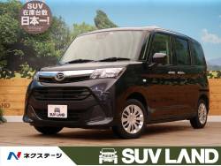 ダイハツ トール 普通車の中古車一覧 新車 中古車の ネクステージ