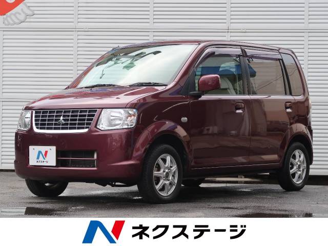 ｅｋワゴン ｍ 三菱 ５mt のカタログ詳細情報 新車 中古車の ネクステージ