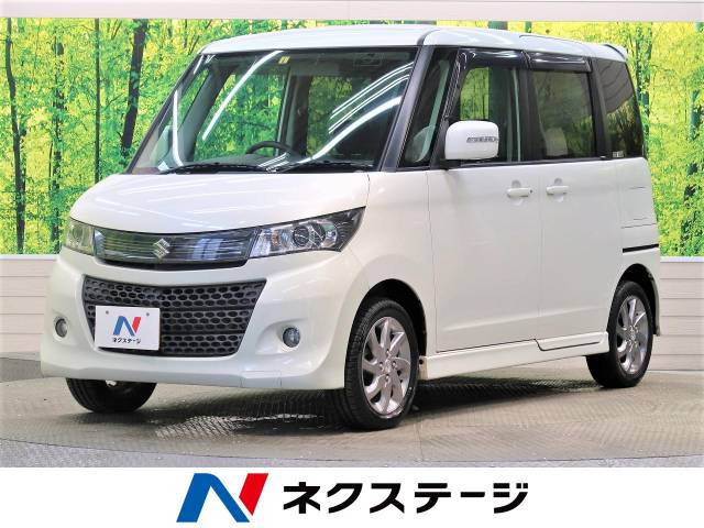 スズキ パレットsw リミテッド 8 4万km 45 7万円 熊本県 961 の中古車詳細 熊本県の熊本東店 新車 中古車の ネクステージ スズキ パレットsw リミテッド 8 4万km 45 7万円 熊本県 961 の中古車詳細 熊本県の熊本東店 新車 中古車の ネクステージ