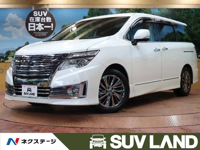日産 エルグランド ライダー 2 1万km 千葉県 651 の中古車詳細 千葉県のｓｕｖ ｌａｎｄ 千葉 新車 中古車の ネクステージ