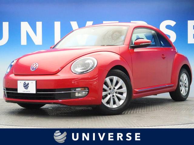 ザ ビートル フォルクスワーゲン のクルマカタログ 新車 中古車の ネクステージ ザ ビートル フォルクスワーゲン のクルマカタログ 新車 中古車の ネクステージ