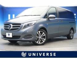 vクラス メルセデス ベンツ の中古車一覧 新車 中古車の ネクステージ vクラス メルセデス ベンツ の中古車一覧 新車 中古車の ネクステージ