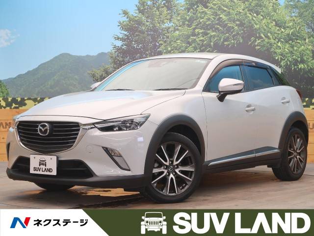 マツダ ｃｘ ３ ｘｄ ツーリング 3 1万km 129 7万円 鹿児島県 584 の中古車詳細 鹿児島県のｓｕｖ ｌａｎｄ 鹿児島 ｓｕｖ ｌａｎｄ