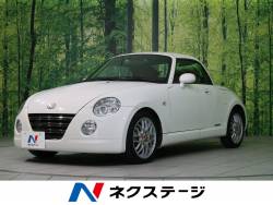 ダイハツ コペン 中古車 認定中古車 純正ｈｄｄナビ 地デジの中古車一覧 新車 中古車の ネクステージ