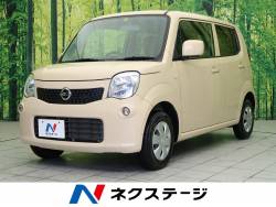 万円 40万円 本体価格 の中古車一覧 8ページ目 新車 中古車の ネクステージ 万円 40万円 本体価格 の中古車一覧 8ページ目 新車 中古車の ネクステージ