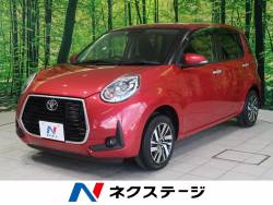トヨタ パッソ 未使用 車の中古車一覧 新車 中古車の ネクステージ