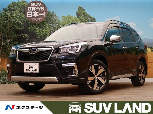スバル フォレスター アドバンス 3 7万km 309 9万円 北海道 502 の中古車詳細 北海道のｓｕｖ ｌａｎｄ 札幌 新車 中古車 の ネクステージ