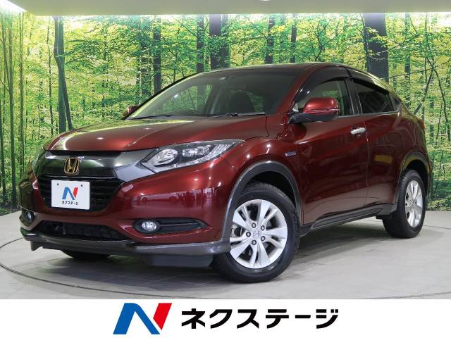 ホンダ ヴェゼル ４ｗｄ ホンダインターナビ Full4wd 159 9万円 山形県 342 の中古車詳細 山形県の山形北店 ｓｕｖ ｌａｎｄ