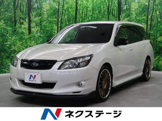 エクシーガ 特別 限定 ２ ５ｉスペックｂ アイサイト スバル Cvt 無段変速車 のカタログ詳細情報 新車 中古車の ネクステージ