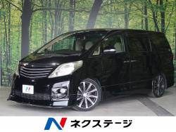 トヨタ アルファード ４ｗｄの中古車一覧 新車 中古車の ネクステージ