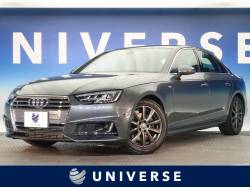 アウディ ｒｓ３スポーツバック 認定中古車 ｒｓの中古車一覧 新車 中古車の ネクステージ