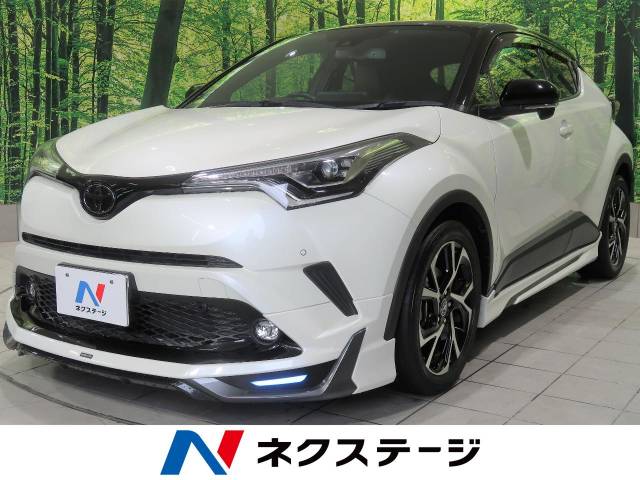 トヨタ ｃ ｈｒ ｇ ｔ 3 1万km 高知県 928 の中古車詳細 高知県の高知店 新車 中古車の ネクステージ