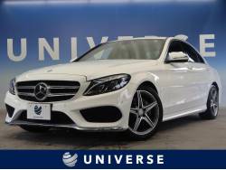 メルセデス ベンツ ｃクラスの中古車一覧 輸入車 外車の中古車探しなら ユニバース