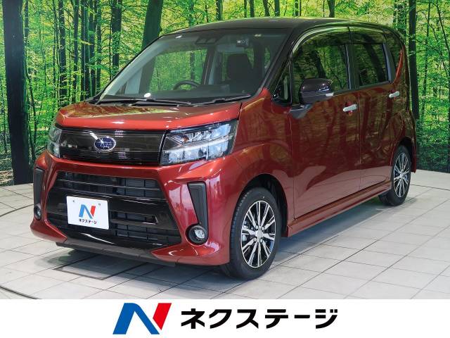 スバル ステラ カスタムｒ スマートアシスト 1 8万km 長野県 490 の中古車詳細 長野県の長野南店 新車 中古車の ネクステージ