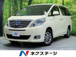 アルファードハイブリッド トヨタ の中古車一覧 新車 中古車の ネクステージ
