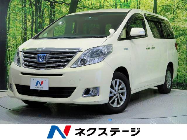 トヨタ アルファードハイブリッド ハイブリッドg 8 7万km 北海道 467 の中古車詳細 北海道の函館北斗店 新車 中古車の ネクステージ トヨタ アルファードハイブリッド ハイブリッドg 8 7万km 北海道 467 の中古車詳細 北海道の函館北斗店 新車 中古車の ネクステージ
