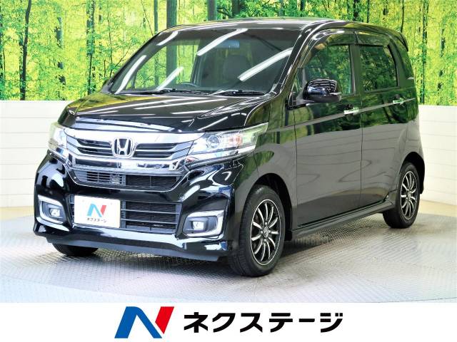 ホンダ ｎ ｗｇｎカスタム ｇ ｌパッケージ 6 4万km 滋賀県 187 の中古車詳細 滋賀県の草津店 ｓｕｖ ｌａｎｄ