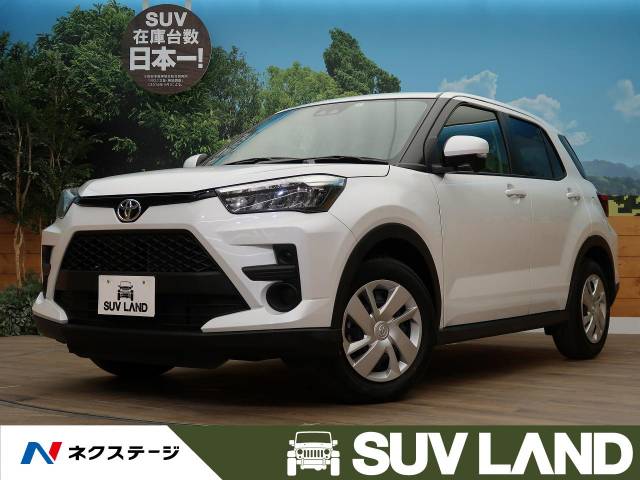 トヨタ ライズ ｘ ｓ 2万km 北海道 791 の中古車詳細 北海道のｓｕｖ ｌａｎｄ 札幌 ｓｕｖ ｌａｎｄ