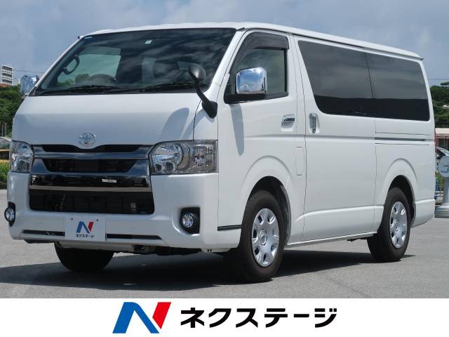 トヨタ ハイエースバン スーパーｇｌ ダークプライム 0 4万km 沖縄県 849 の中古車詳細 沖縄県の豊見城ｓｕｖ専門店 新車 中古車 の ネクステージ