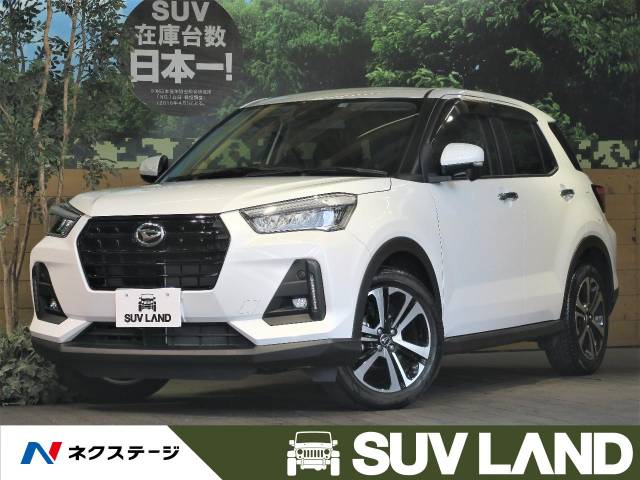 ダイハツ ロッキー ｇ 1 1万km 福岡県 295 の中古車詳細 福岡県のｓｕｖ ｌａｎｄ 福岡 新車 中古車の ネクステージ