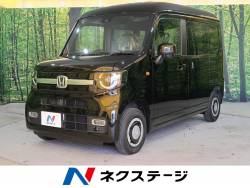 N-VAN+スタイル ファン 届出済未使用車 衝突軽減 レーダークルーズ LEDヘッド クリアランスソナー 両側スライドドア オートエアコン 電動格納ミラー N-VAN+スタイル ファン 届出済未使用車 衝突軽減 レーダークルーズ LEDヘッド クリアランスソナー 両側スライドドア オートエアコン 電動格納ミラーの中古車画像