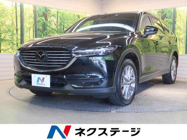 マツダ ｃｘ ８ ６人乗り 全周囲カメラ Ff 279 9万円 滋賀県 914 の中古車詳細 滋賀県の彦根店 ｓｕｖ ｌａｎｄ