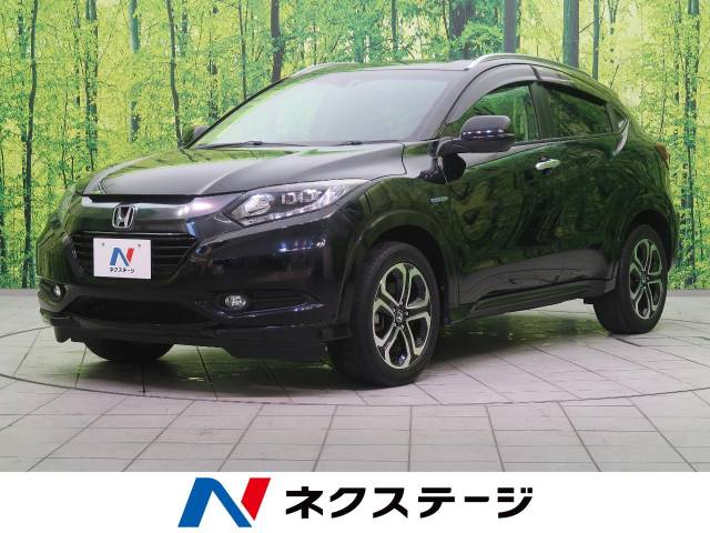 ホンダ ヴェゼル ハイブリッドz 3万km 三重県 340 の中古車詳細 三重県の四日市店 新車 中古車の ネクステージ ホンダ ヴェゼル ハイブリッドz 3万km 三重県 340 の中古車詳細 三重県の四日市店 新車 中古車の ネクステージ