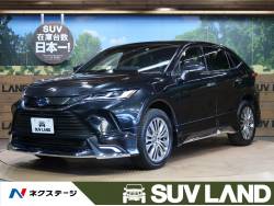 トヨタ ハリアー エアロ 認定中古車 キーレス クルコン etcの中古車一覧 新車 中古車の ネクステージ トヨタ ハリアー エアロ 認定中古車 キーレス クルコン etcの中古車一覧 新車 中古車の ネクステージ