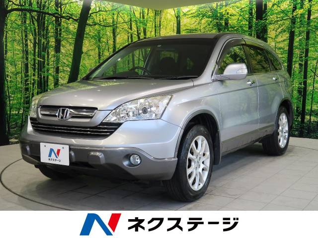 ホンダ ｃｒ ｖ ｚｌ 3万km 49 9万円 三重県 596 の中古車詳細 三重県の津店 新車 中古車の ネクステージ