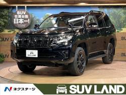 トヨタ ランドクルーザープラド 登録済未使用車の中古車一覧|新車 トヨタ ランドクルーザープラド 登録済未使用車の中古車一覧|新車