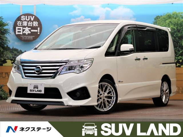 日産 セレナ ハイウェイスター ｖセレクション セーフティ ｓ ハイブリッド 2 7万km 大阪府 340 の中古車詳細 大阪府のｓｕｖ ｌａｎｄ 堺 ｓｕｖ ｌａｎｄ