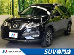日産 エクストレイル カスタムパーツの中古車一覧 新車 中古車の ネクステージ
