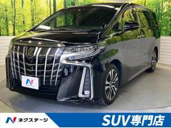 トヨタ アルファード ｓｕｖ専門店 関東の中古車一覧 新車 中古車の ネクステージ
