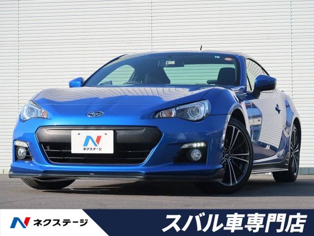 スバル brz s 2 2万km 1 9万円 愛知県 387 の中古車詳細 愛知県の一宮スバル車専門店 新車 中古車の ネクステージ スバル brz s 2 2万km 1 9万円 愛知県 387 の中古車詳細 愛知県の一宮スバル車専門店 新車 中古車の ネクステージ