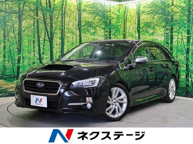 スバル レヴォーグ 特別仕様車 禁煙車 Full4wd 179 7万円 北海道 527 の中古車詳細 北海道の札幌手稲店 ｓｕｖ ｌａｎｄ