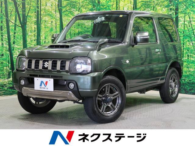スズキ ジムニー ランドベンチャー 1 9万km 北海道 522 の中古車詳細 北海道の札幌手稲店 新車 中古車の ネクステージ