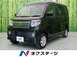 アトレーワゴン ダイハツ の中古車一覧 新車 中古車の ネクステージ