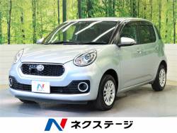 トヨタ パッソ 未使用車の中古車一覧 新車 中古車の ネクステージ