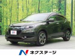 ホンダ ヴェゼル 中古車 ｈｄｍｉ接続の中古車一覧 新車 中古車の ネクステージ