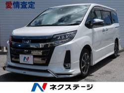 ノア Si ダブルバイビーの中古車画像
