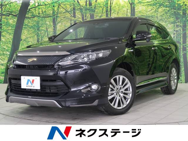 トヨタ ハリアーハイブリッド プレミアム 3 6万km 北海道 912 の中古車詳細 北海道の札幌美しが丘店 ｓｕｖ ｌａｎｄ