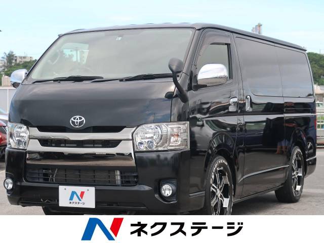 トヨタ ハイエースバン スーパーｇｌ ダークプライム 2 8万km 沖縄県 272 の中古車詳細 沖縄県の豊見城ｓｕｖ専門店 ｓｕｖ ｌａｎｄ