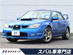 スバル インプレッサ ６速ｍｔの中古車一覧 新車 中古車の ネクステージ