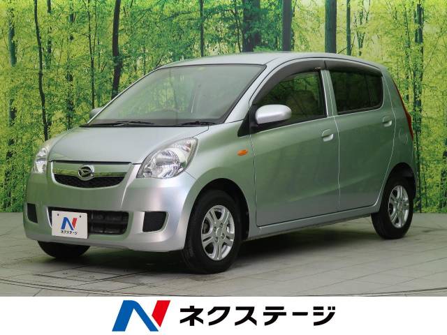 ダイハツ ミラ xリミテッド er 6 7万km 29 9万円 新潟県 593 の中古車詳細 新潟県の新潟東店 新車 中古車の ネクステージ ダイハツ ミラ xリミテッド er 6 7万km 29 9万円 新潟県 593 の中古車詳細 新潟県の新潟東店 新車 中古車の ネクステージ