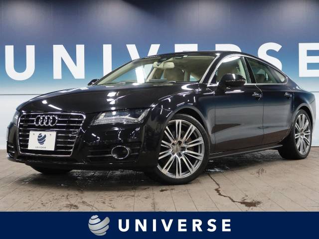 アウディ a7スポーツバック 3 0tfsiクワトロ 5 9万km 千葉県 419 の中古車詳細 千葉県のユニバース 千葉北 新車 中古車 の ネクステージ アウディ a7スポーツバック 3 0tfsiクワトロ 5 9万km 千葉県 419 の中古車詳細 千葉県のユニバース 千葉北 新車 中古車 の ネクステージ
