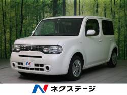 キューブ 日産 の中古車一覧 新車 中古車の ネクステージ