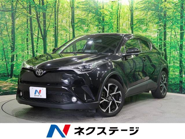 トヨタ ｃ ｈｒ ｇ ｔ 4 1万km 北海道 012 の中古車詳細 北海道の札幌手稲店 新車 中古車の ネクステージ