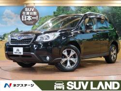 スバル フォレスター 千葉県 未使用車の中古車一覧 新車 中古車の ネクステージ スバル フォレスター 千葉県 未使用車の中古車一覧 新車 中古車の ネクステージ