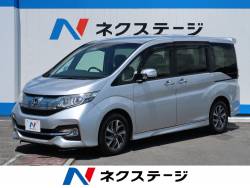ホンダ ステップワゴン 青の中古車一覧 2ページ目 新車 中古車の ネクステージ