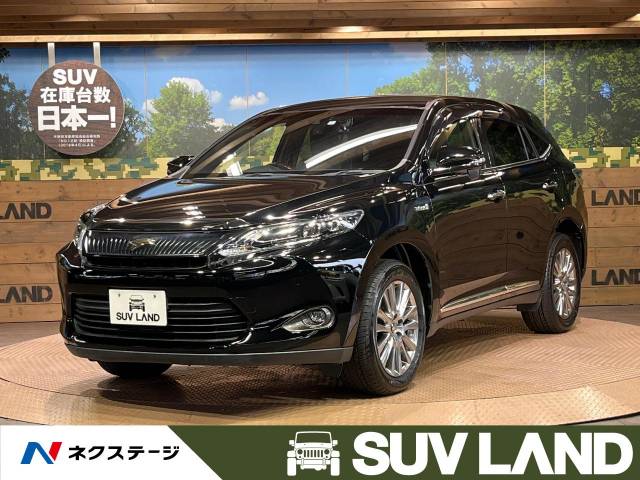 トヨタ ハリアーハイブリッド 禁煙車 bigx9インチ Full4wd 愛知県 056 の中古車詳細 愛知県のsuv land 名古屋 suv land トヨタ ハリアーハイブリッド 禁煙車 bigx9インチ Full4wd 愛知県 056 の中古車詳細 愛知県のsuv land 名古屋 suv land
